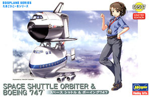 Space Shuttle & Boeing 747, Hasegawa, Model Kit, 4967834605077